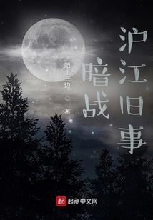 羊女今日运程