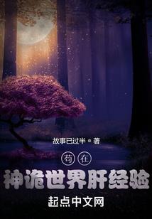 绿衣什么含义