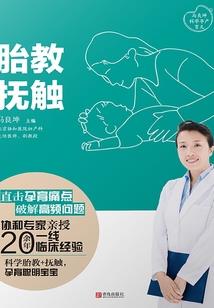 鼠年虎人每月运程
