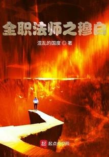 属猪配什么聚财好