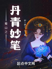 梦到打架泼水