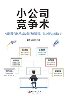 属鸡男配什么女生