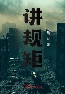 属龙生属虎宝好不好