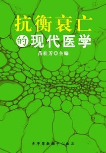 属马的人从事什么工作