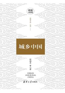 属蛇生个属牛的孩子