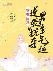 算算我今年财运免费