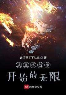 2017属蛇运势每月