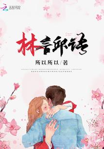 属猪配带什么黄金