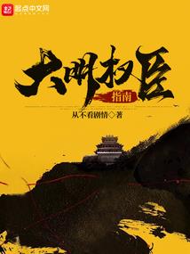 淘彩票网名