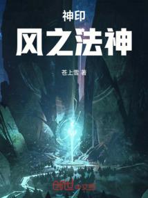 农历五月十三日属什么