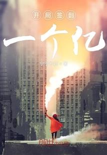 浓缩在文中具体含义