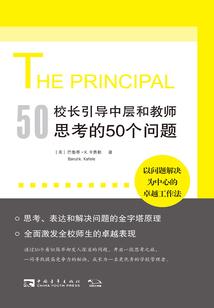 html写个风水罗盘