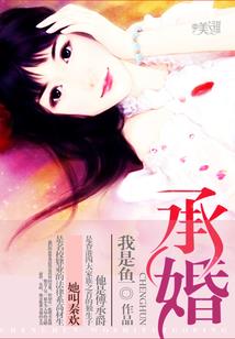 1998属虎今年婚姻