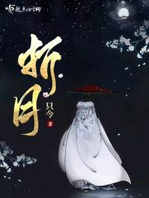 优雅的女人和男人