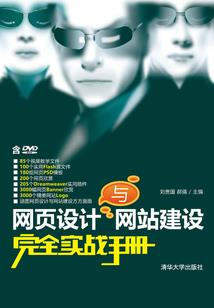 牛年属猴的命运如何