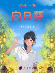 孕妇梦到选小猫崽