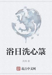 翼虎属不属于福特旗下