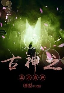 姓杨女孩名字属鸡