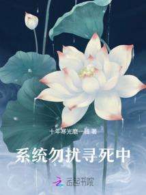 九合的生肖