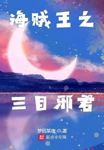 属蛇的跟属猴的人