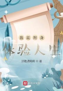 年龄如何计算属相