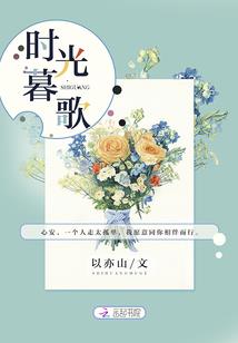 眺望远处含义的词