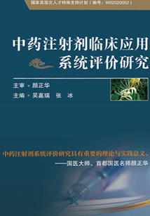 己卯日柱遇甲午月的运势