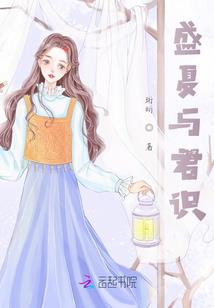 五行属水土的字有