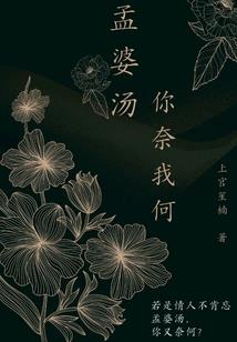 11月属兔生人