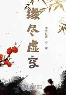 戌指哪个五行