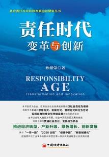 2024年阴历是什么年