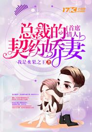 梦到蛇变成小女孩