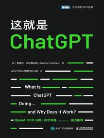老鼠2018财运
