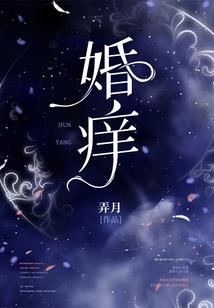 十二星座适合什么书籍看
