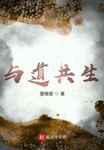 男人下肢细瘦