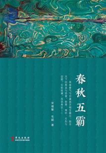 梦到给磕头