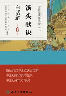 女人属马今年多大