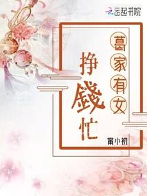 属龙和属兔是否般配