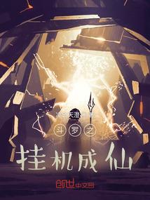 20186月2号老黄历