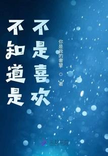 离婚最高的星座