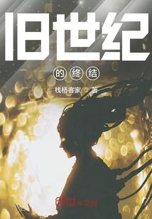 属龙2018年