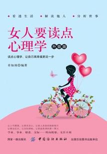 属鸡加什么属相好