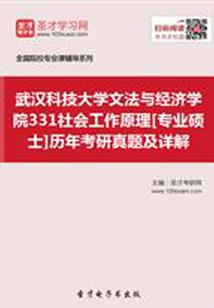 淮安八字扭簧