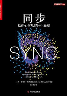属羊的购房方位