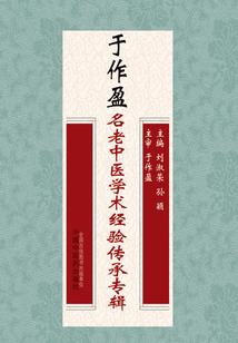 今天是农历吧呀