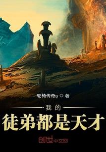 手机不见周公解梦