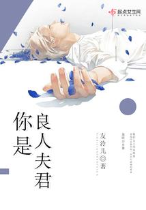 红伍三D财运回库