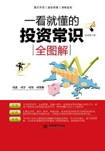 属鸡下午生的孩子好吗