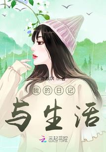 农历22的潮水