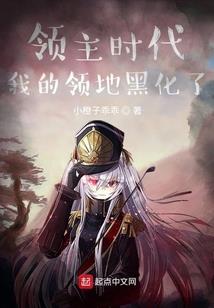 推荐起名社